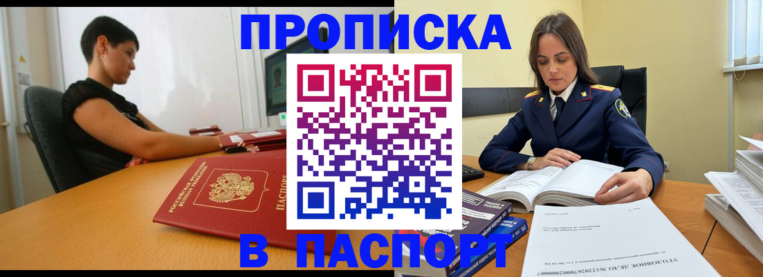 форма 3 в Среднеуральске